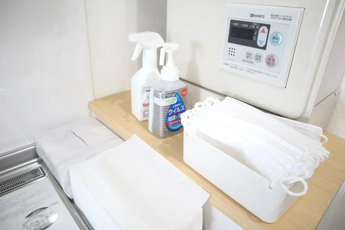 Comfort Boutique Room Tokyo