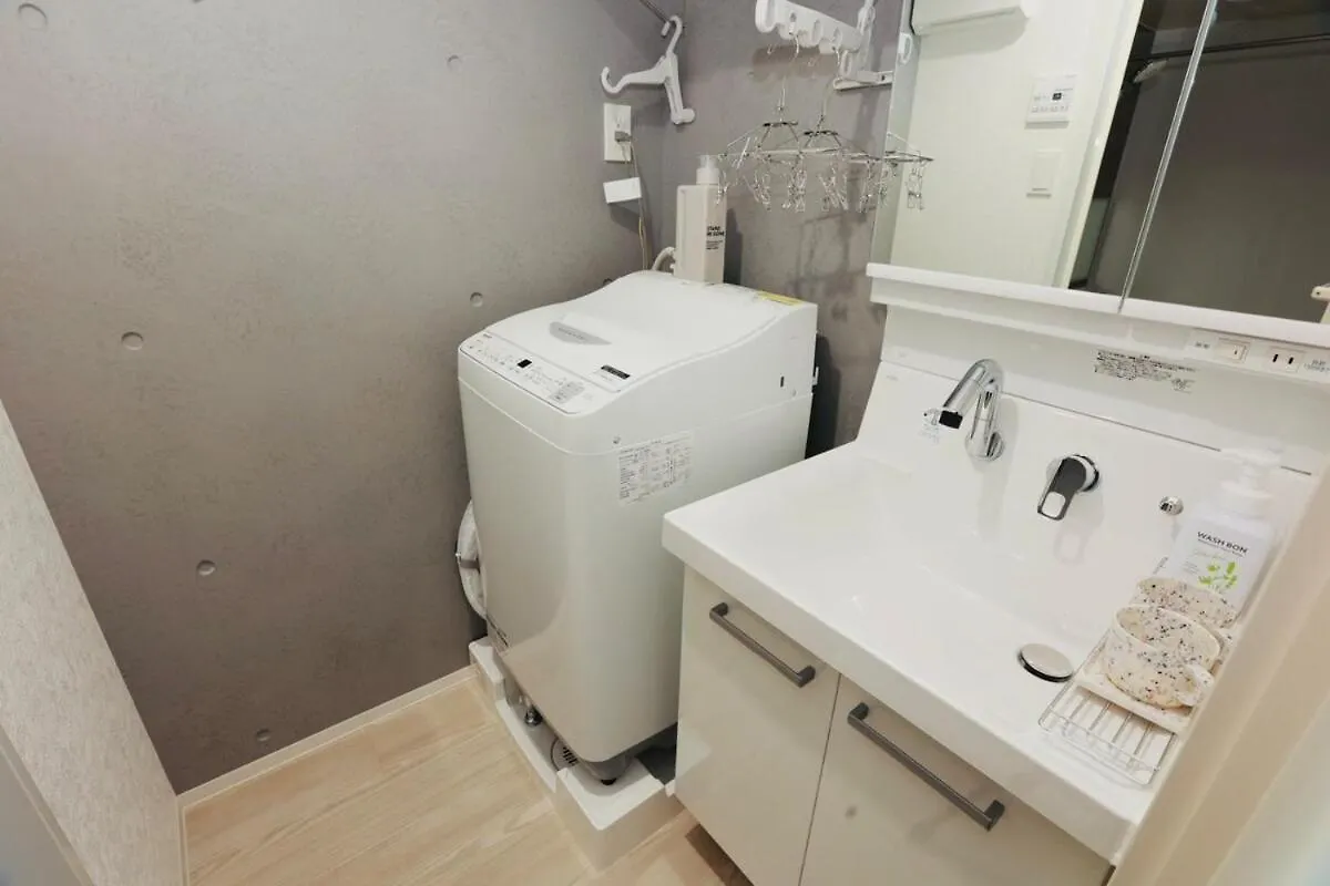 Apartment Comfort Boutique Room Tokyo Japan