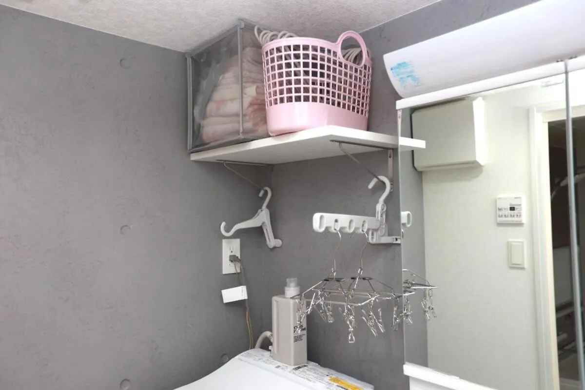 Comfort Boutique Room Tokyo Apartment