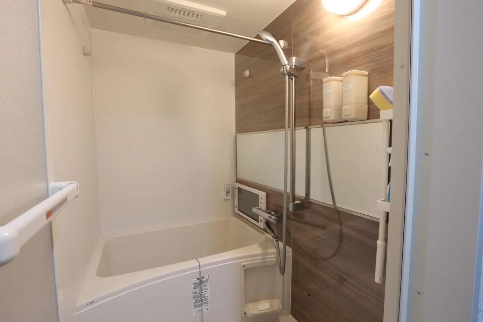 Appartement Comfort Boutique Room Tōkyō
